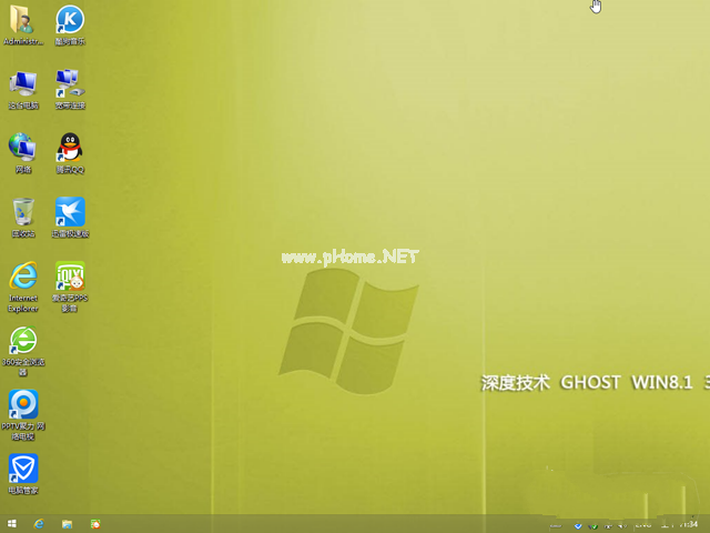 深度技术win8 32位系统