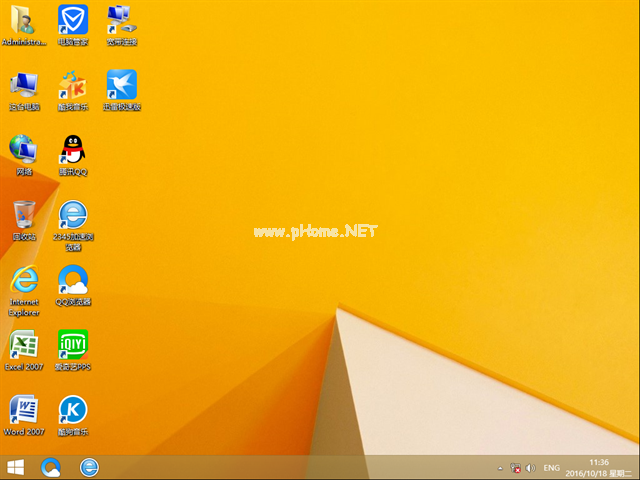 1481077494277167.png 4.png