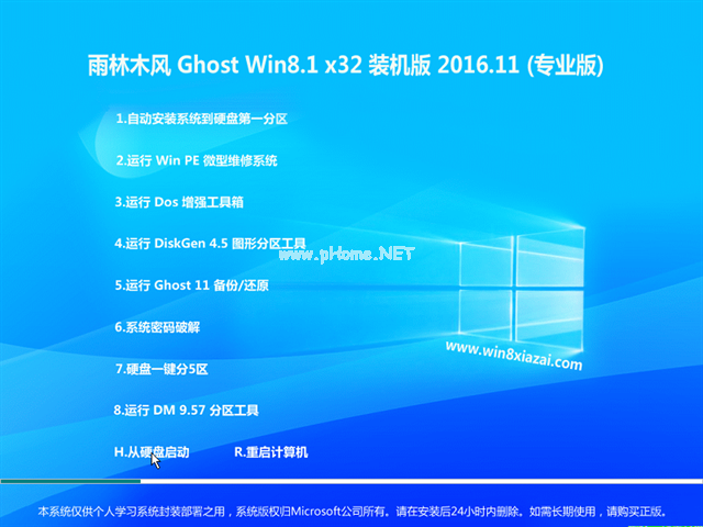 1480907156395246.png 1.png