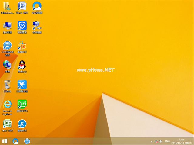 1480907159113603.png 2.png