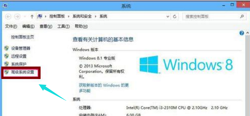 win8