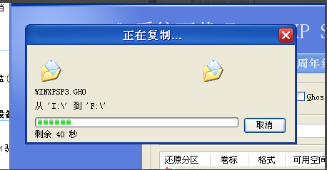 虚拟光驱如何安装系统?小编教你直接一键安装启用最新方法