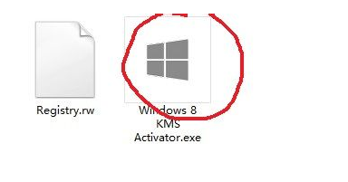 win8产品密钥