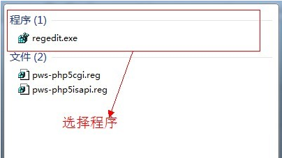 笔记本