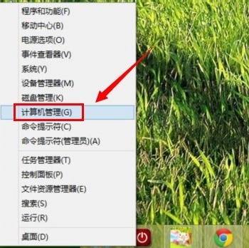 win8网卡驱动