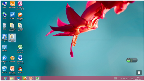 win8