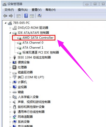 as ssd benchmark,小编教你as ssd benchmark