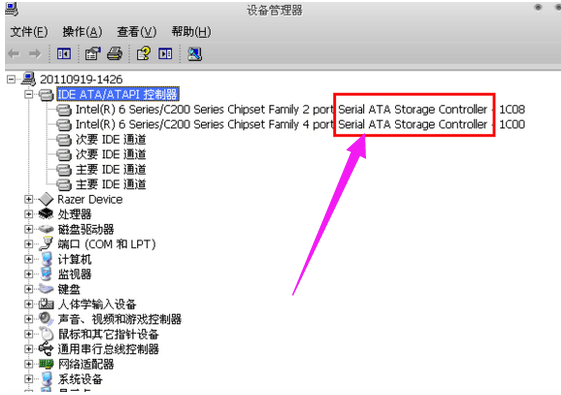 as ssd benchmark,小编教你as ssd benchmark