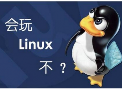 linux