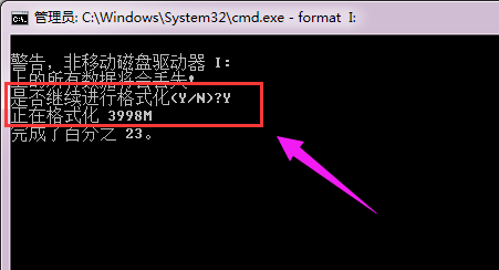 windows无法完成格式化,小编教你解决windows无法完成格式化U盘