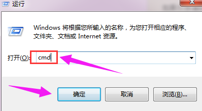 windows无法完成格式化,小编教你解决windows无法完成格式化U盘