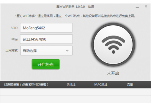d31cdf68e425e2f8e60df46fc5e5fd7b.png
