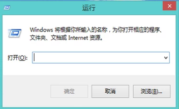 内存