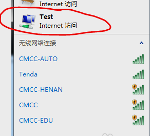 电脑设wifi