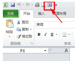 excel for mac 快捷键