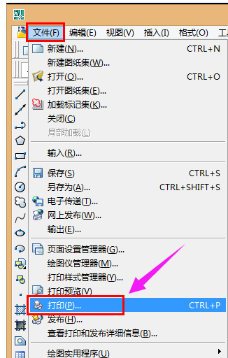 cad批量打印,小编教你cad怎么批量打印