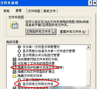 360浏览器,小编教你怎么找360浏览器收藏夹路径