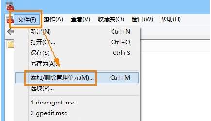 安全证书 安全证书
