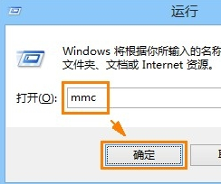 安全证书 安全证书