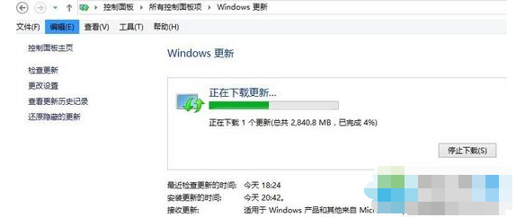 升级win10