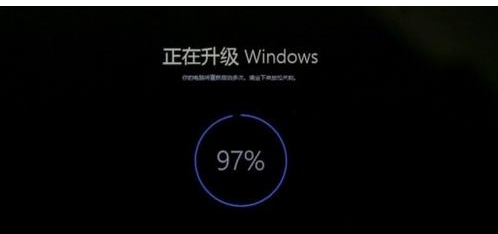 升级win10