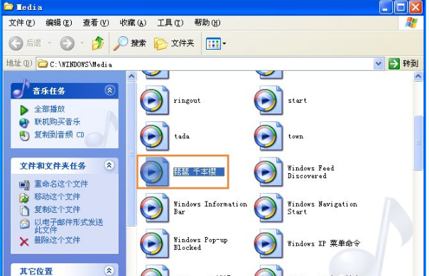 设置步骤