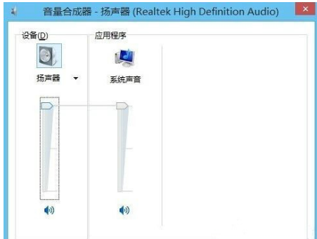 静音快捷键