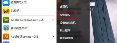 win10 win10