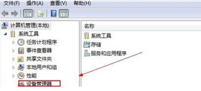 win10 win10