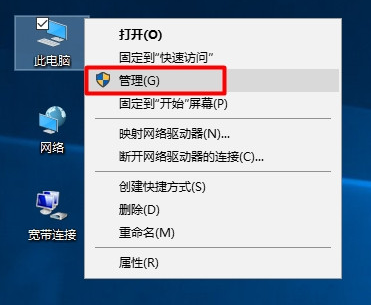win10 win10