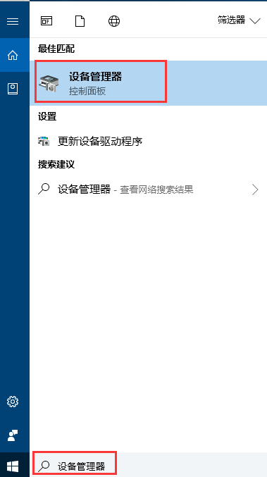 win7 win7