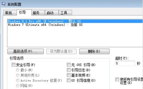win8 win8