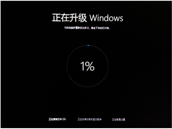 win10