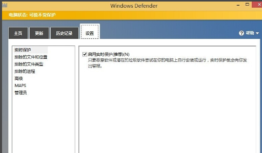 怎么优化win8 怎么优化win8
