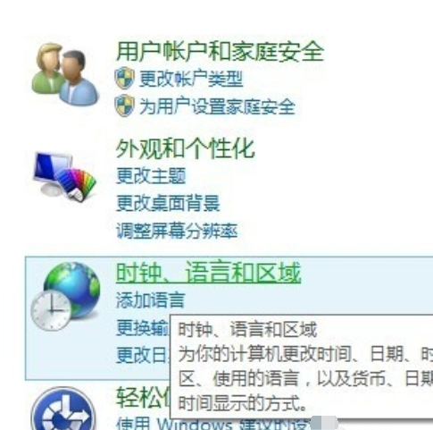 优化系统 优化系统