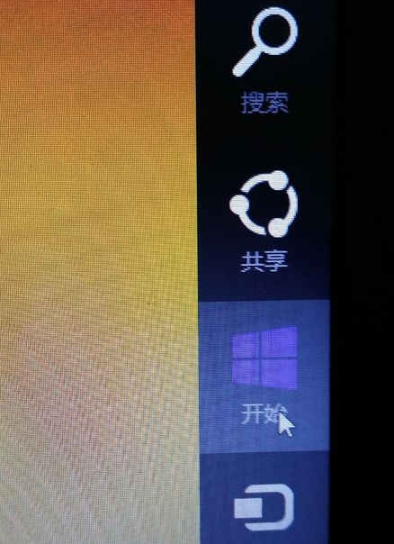 优化win8系统 优化win8系统