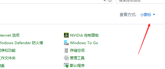 优化系统 优化系统