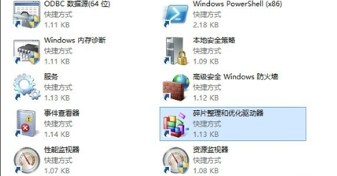 win8