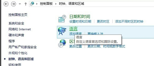 优化系统 优化系统