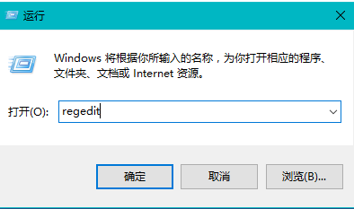 不是有效的 win32 应用程序