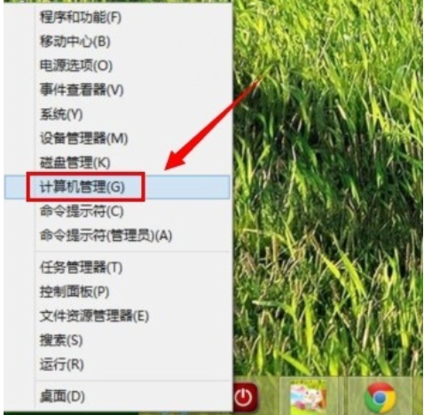 win8