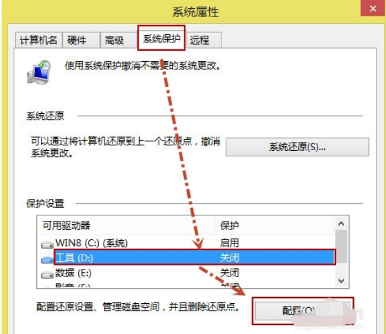 电脑