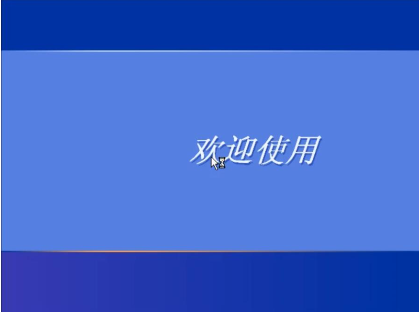 小编详解怎么给电脑重装系统