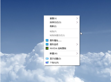 动态桌面