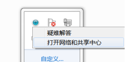 台式机 台式机