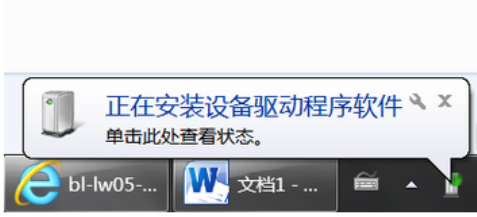 无线网卡 无线网卡
