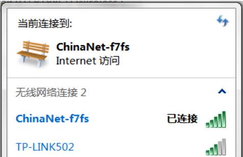 无线网卡 无线网卡