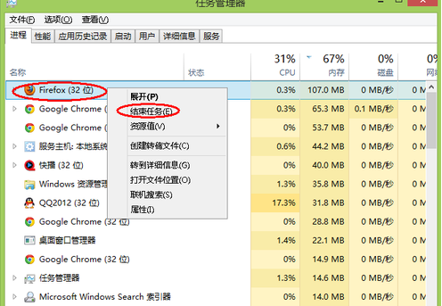 计算机 计算机