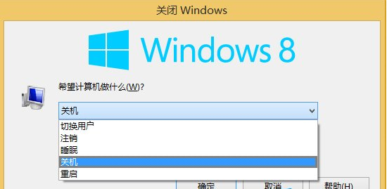 win8