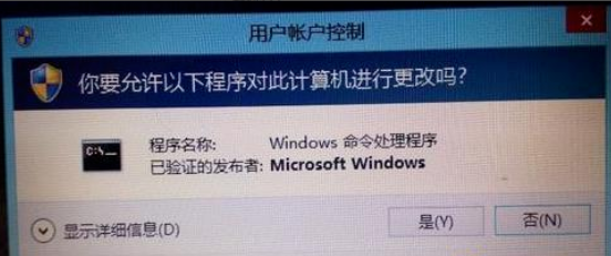 解决win8应用商店打不开怎么办